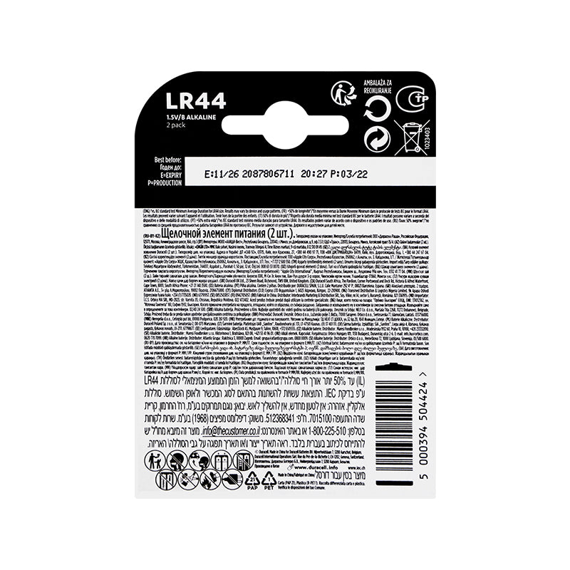 Baterie LR44 (A76) DURACELL alkalická 2ks blistr