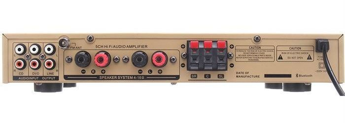 Zesilovač 5.0, rádio, bluetooth, přehrávač MP3 Sunbuck AV-298BT zlatý