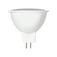 Žárovka LED GU5,3 5W bílá teplá GETI SAMSUNG čip (230V !!!)