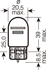 Autožárovka 12V W21/5W (W3x16q) 21/5W standard (1ks) OSRAm