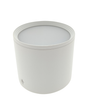 Svítidlo stropní bodové QTEC Q-11AD 5W