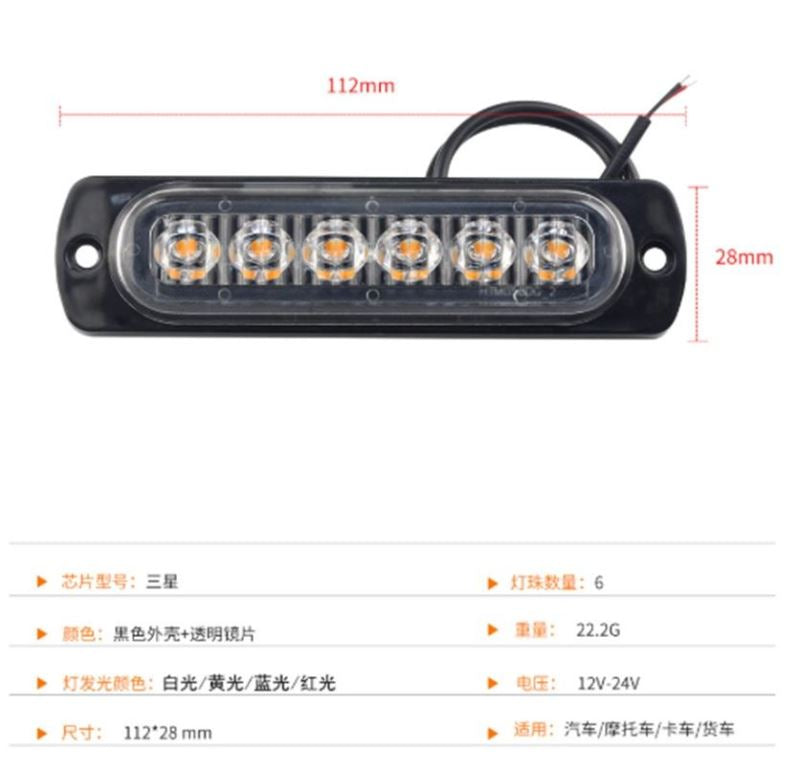 LED přídavné světlo 12-24V/6W bílé 6500K na karavany, lodě, vozíky atd