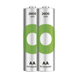 Baterie AA (R6) nabíjecí 1,2V/2600mAh GP Recyko 2ks