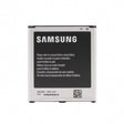 Baterie SAMSUNG EB-B600BE