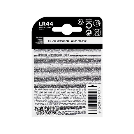 Baterie LR44 (A76) DURACELL alkalická 2ks blistr