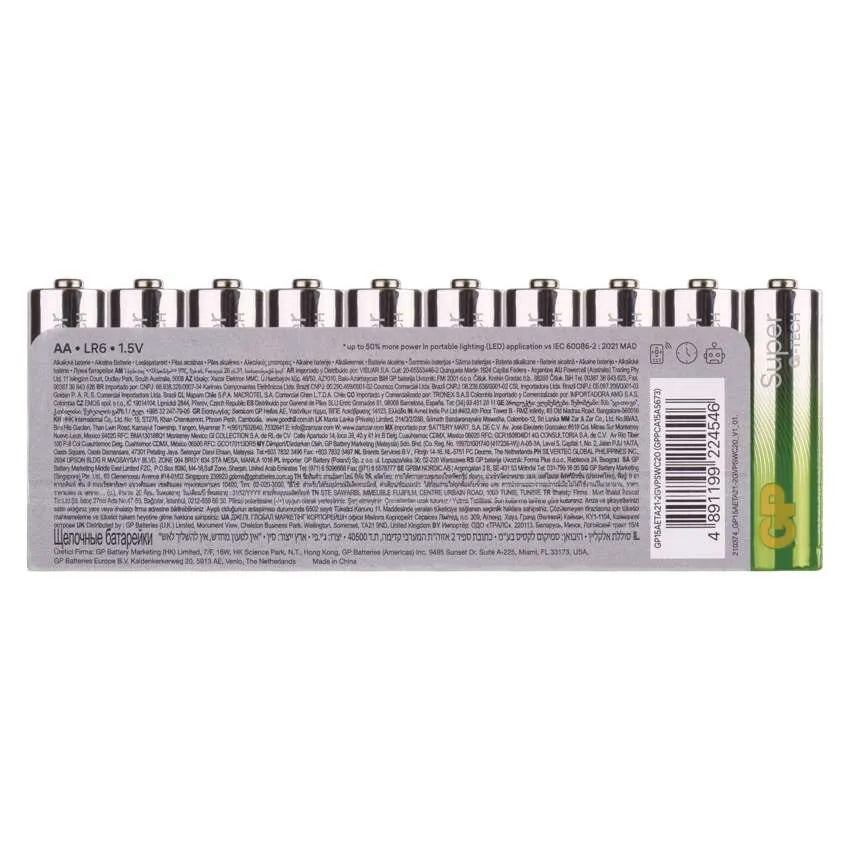 Baterie AA (R6) alkalická GP Super 20ks / shrink