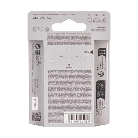Baterie AAA (R03) alkalická GP Super 10ks