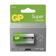 Baterie D (R20) alkalická GP Super 2ks