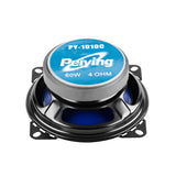Reproduktor do auta PEIYING PY-1010C