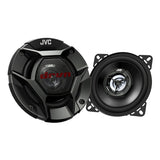 Autoreproduktory JVC CS DR420