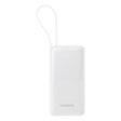PowerBank BASEUS Bipow 2 10000mAh White