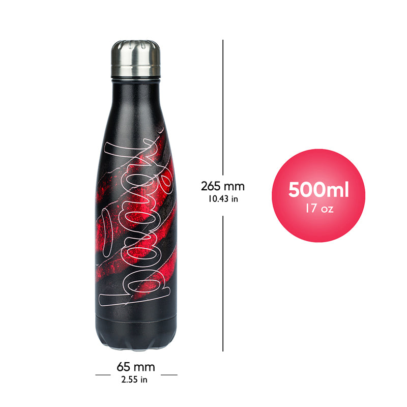 Termoláhev BAAGL Láva 500ml