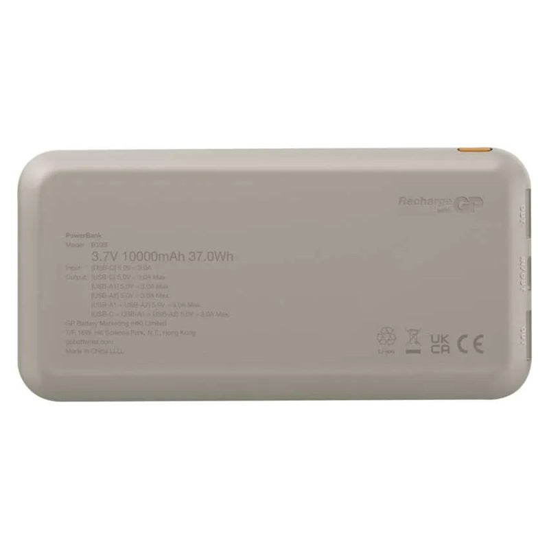 PowerBank GP B+Series 10000mAh Beige