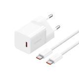 Nabíječka telefonu BASEUS GaN5 White