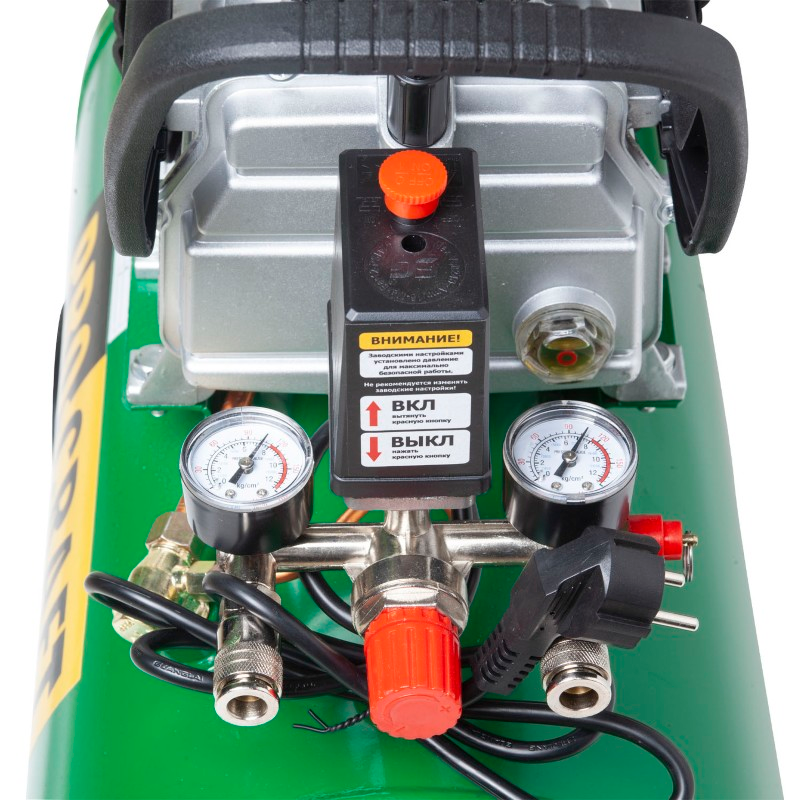 Kompresor PROCRAFT AC50