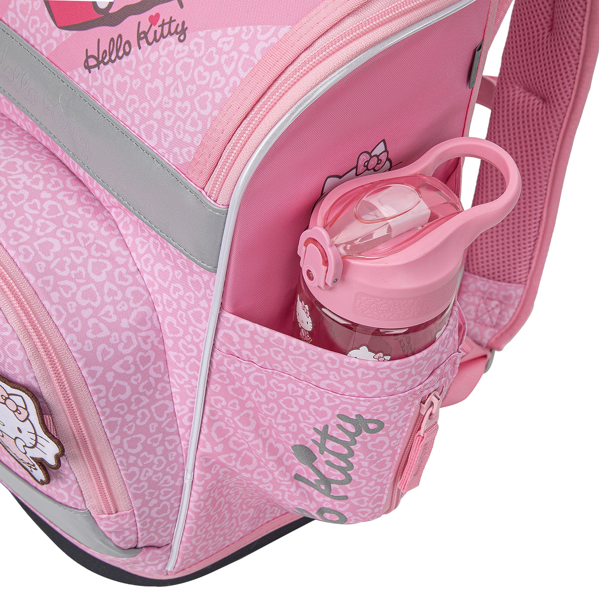Aktovka školní BAAGL Zippy Plus Hello Kitty Sweet Leopard