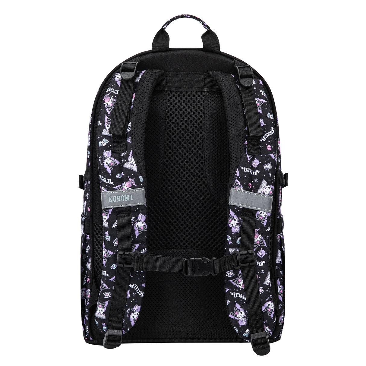 Batoh školní BAAGL Skate Kuromi Black
