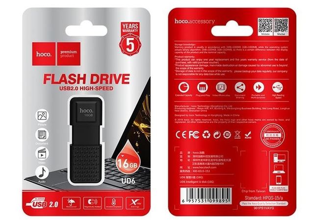 Flash disk HOCO UD6 USB 2.0 16GB