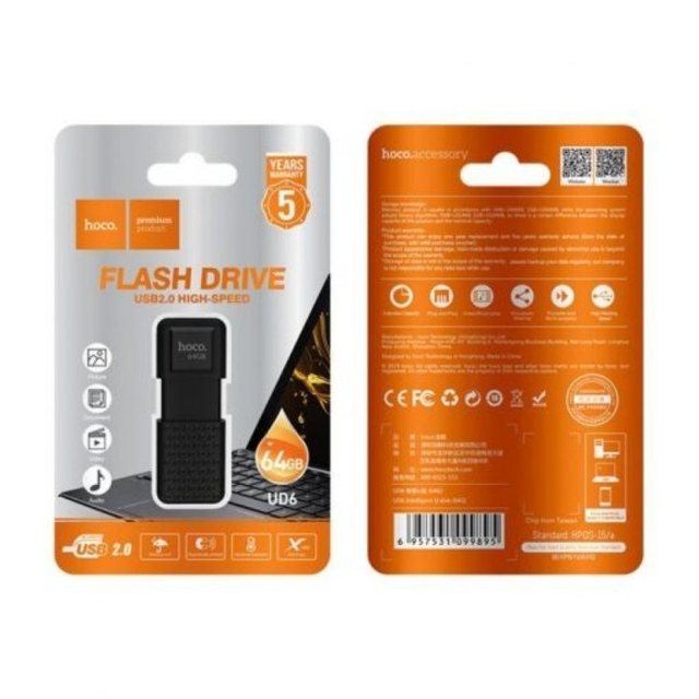 Flash disk HOCO UD6 USB 2.0 64GB