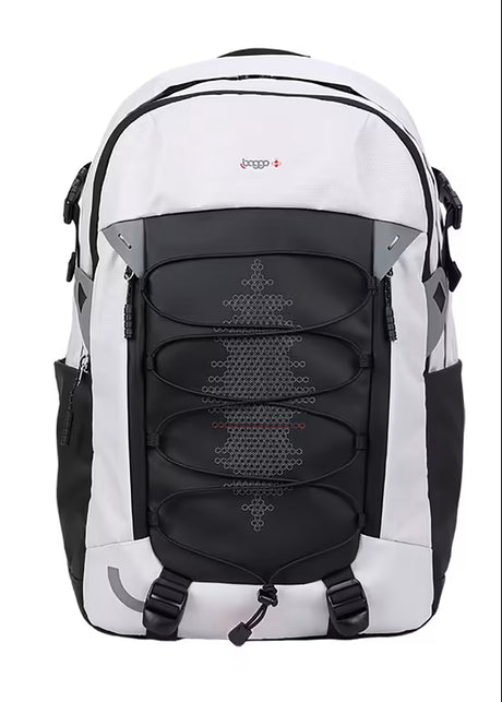Batoh studentský STIL Baggo Flex White Bee