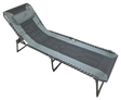 Lehátko kempingové CATTARA 13506 Relax