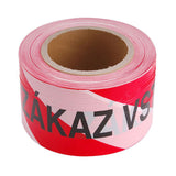 Páska výstražná 75mm x 250m EXTOL CRAFT 9568 červeno-bílá ZÁKAZ VSTUPU