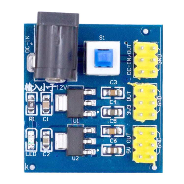 Napájecí modul 5V/3,3V/12V pro Arduino